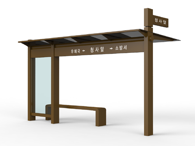 제품