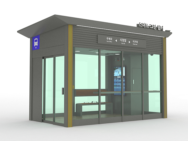 제품