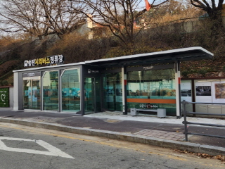제품