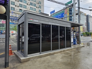 제품