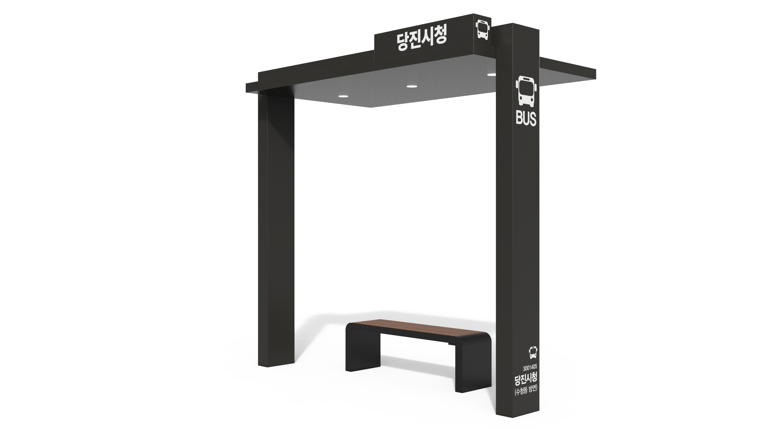 제품