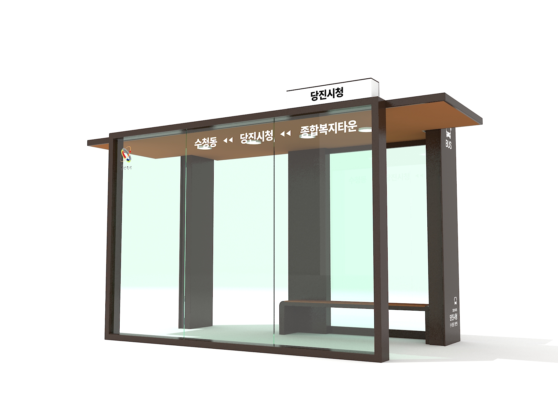 제품