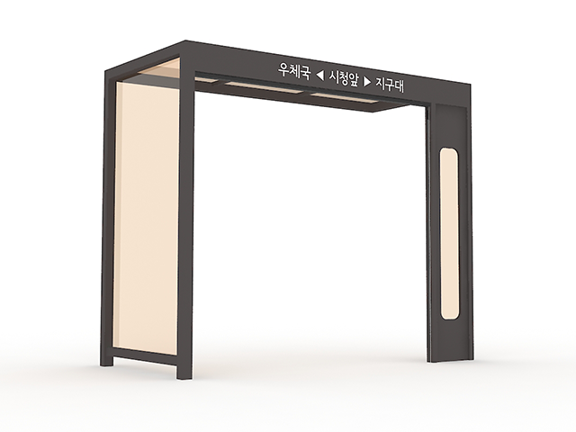 제품