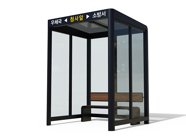 제품