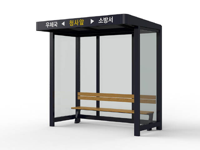 제품