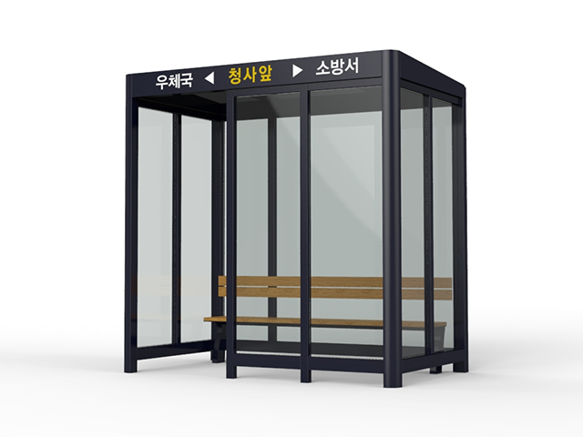 제품