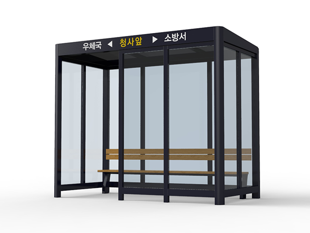 제품