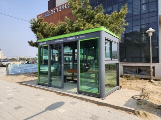 제품